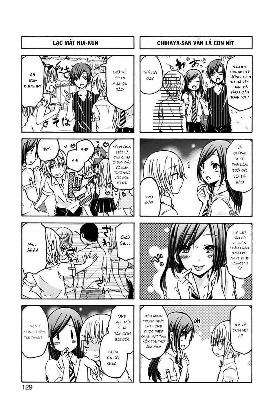 Chihaya-San Wa Sono Mama De Ii Chương 13 Ảnh 7