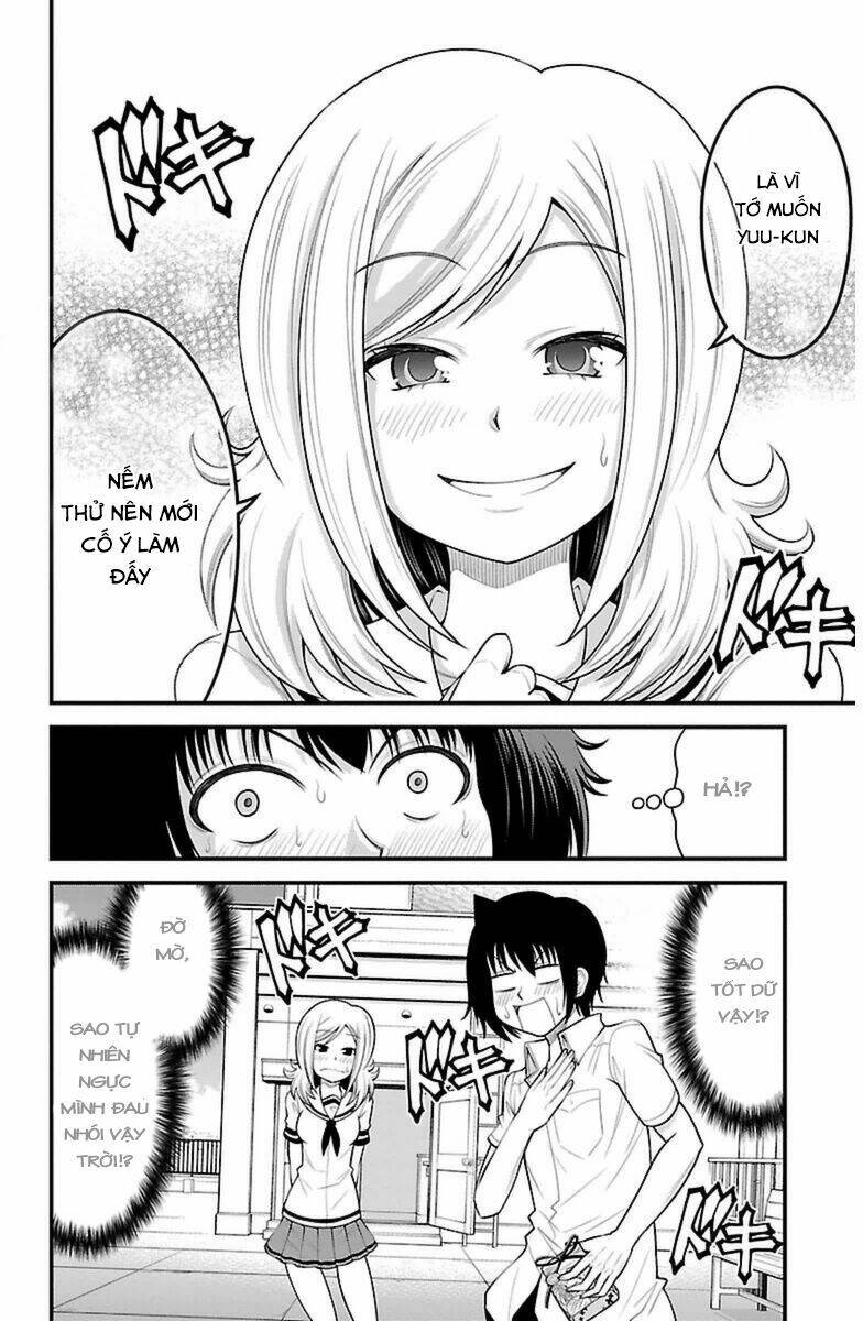 Tsujiura-San To Chupacabra Chương 34 Ảnh 16