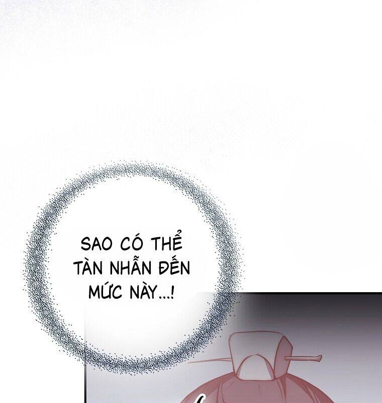 Cuồng Long Kiếm Thần Chương 28 Ảnh 104