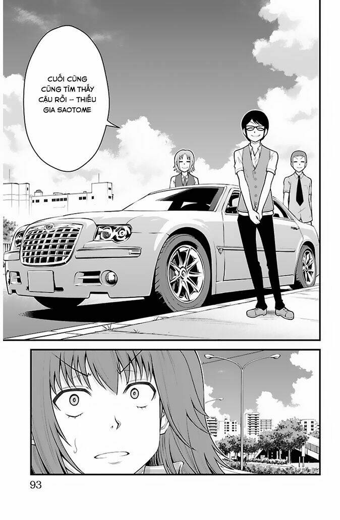Tsujiura-San To Chupacabra Chương 30 Ảnh 9