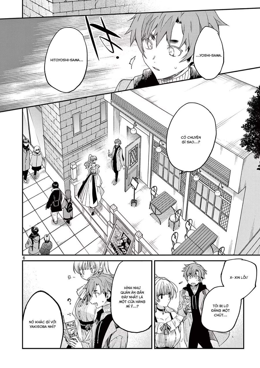 Kimi Wa Meido-Sama Chương 50 Ảnh 9