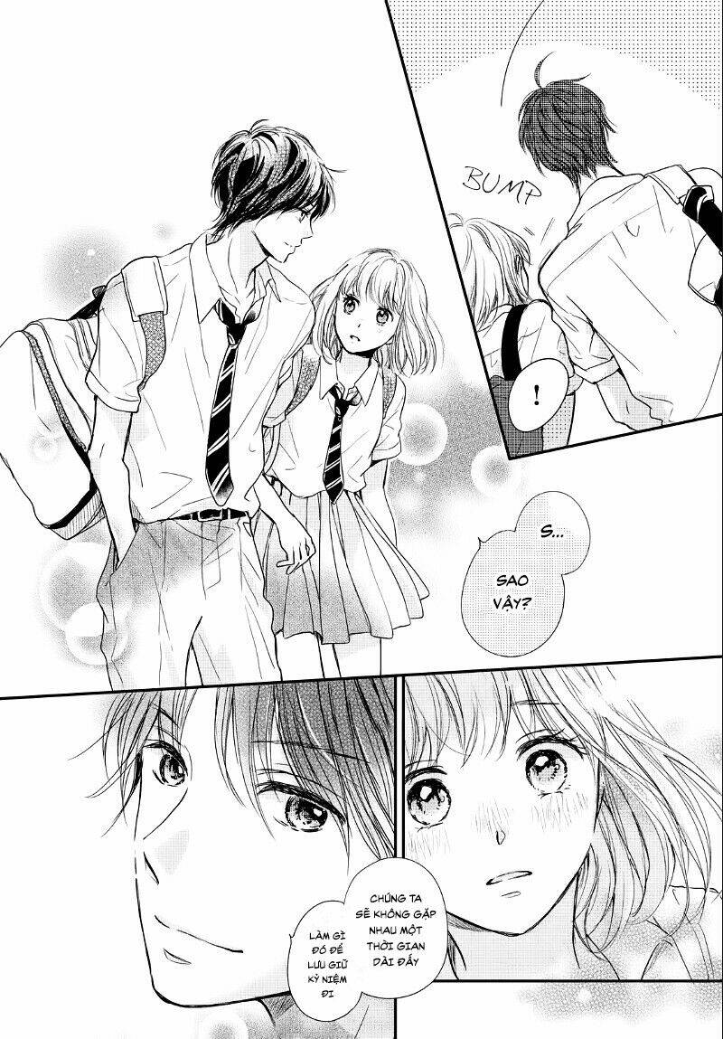 Houkago, Koishita Chương 12 Ảnh 10