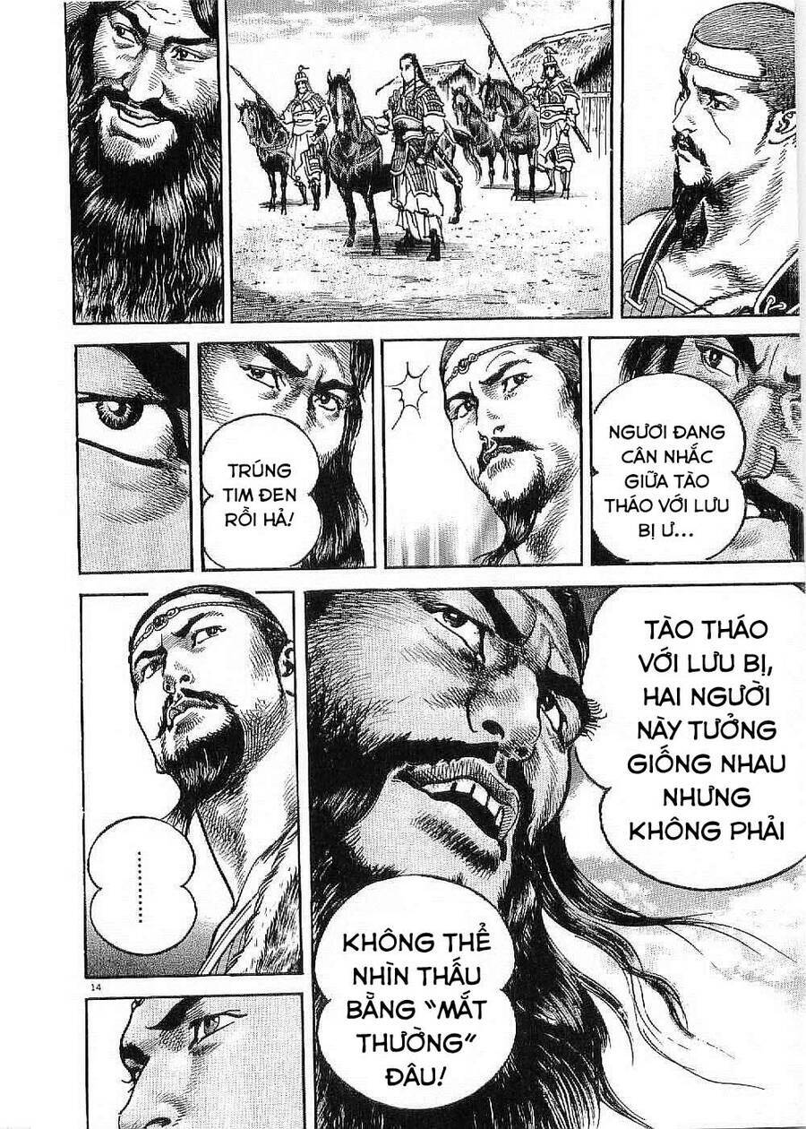 Lord - Bá Vương Chương 16 Ảnh 16