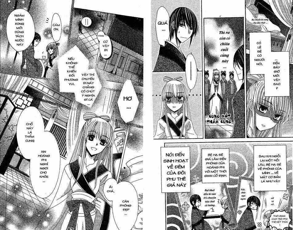 Ookami-Heika No Hanayome Chương 16 Ảnh 11