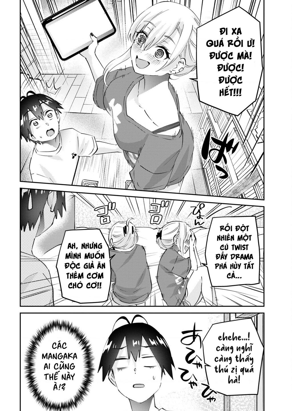 Lần Đầu Với Gal Chương 169 Ảnh 17