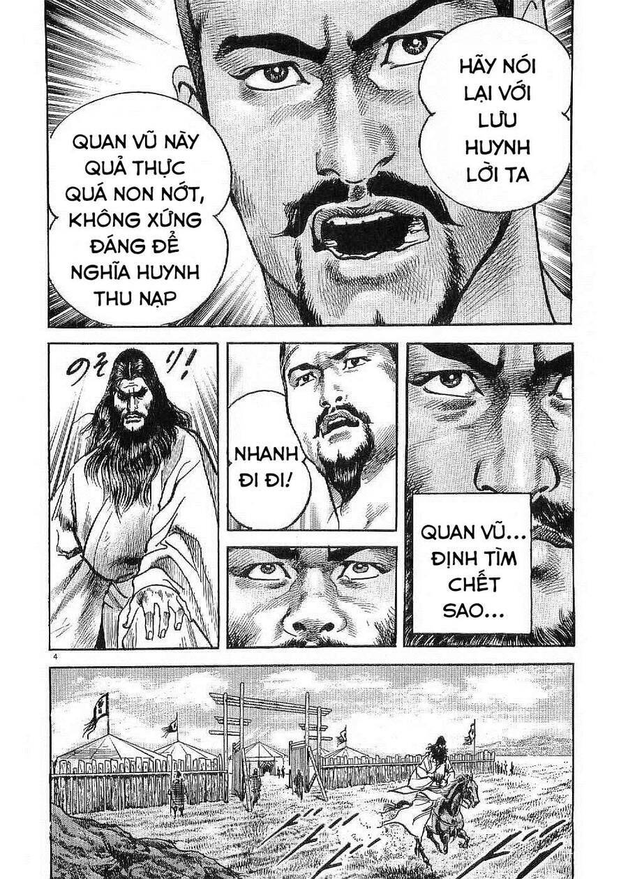 Lord - Bá Vương Chương 17 Ảnh 5