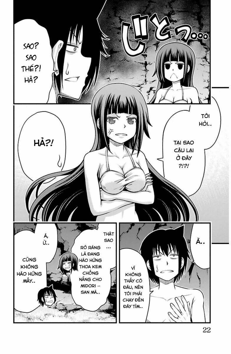 Tsujiura-San To Chupacabra Chương 26 Ảnh 17