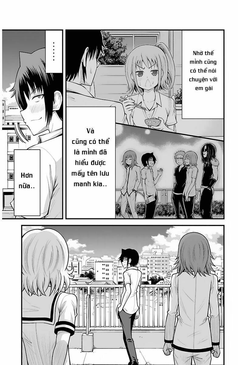 Tsujiura-San To Chupacabra Chương 35 Ảnh 15