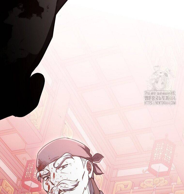Cuồng Long Kiếm Thần Chương 28 Ảnh 164