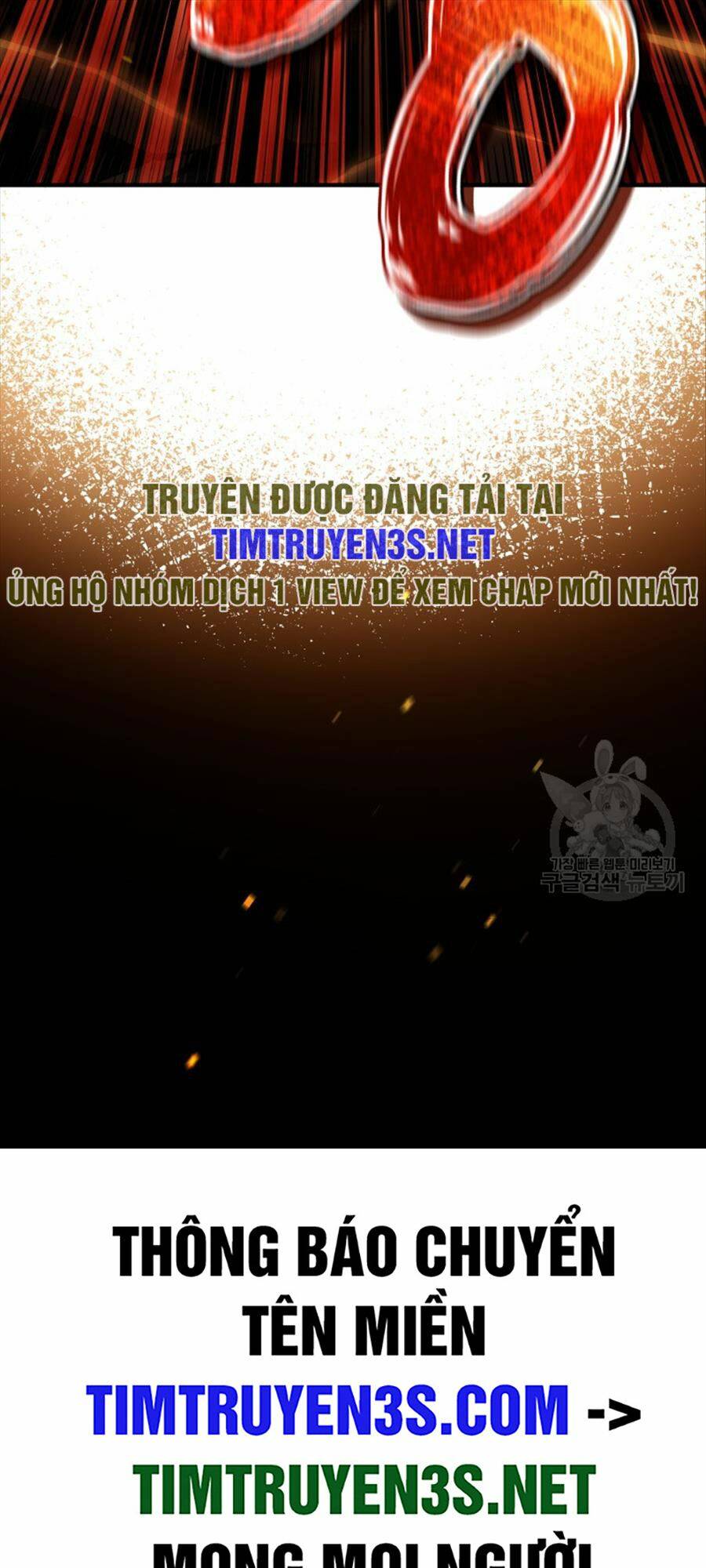 Hệ Thống Cứu Hộ Chương 66 Ảnh 96
