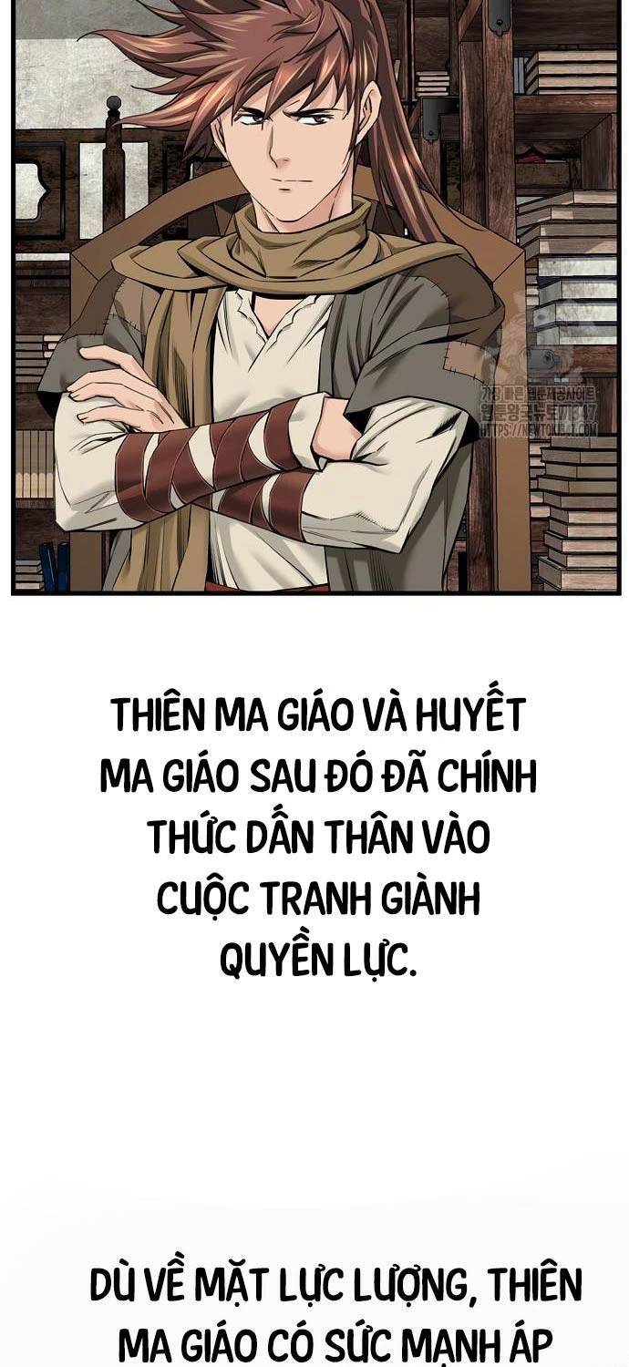 Thiên Hạ Đệ Nhất Y Lại Môn Chương 77 Ảnh 35
