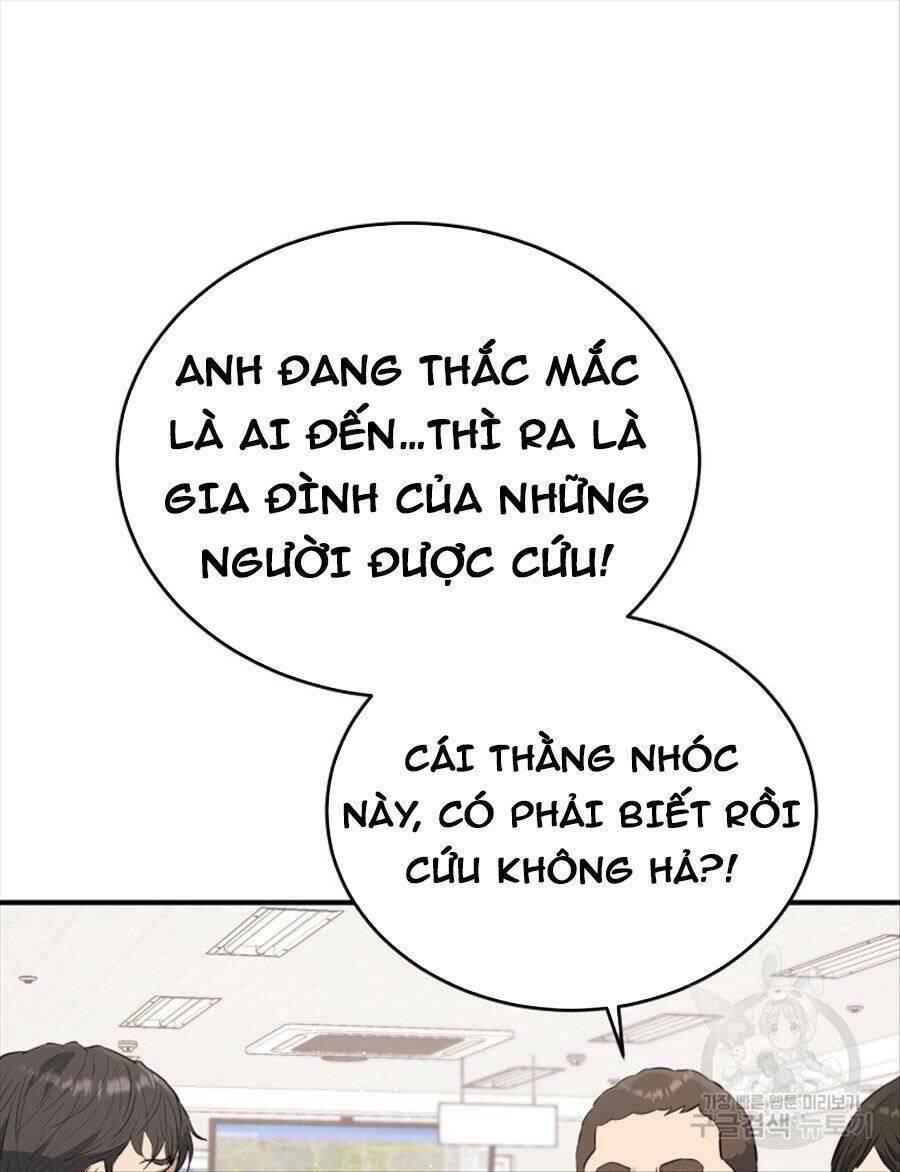 Hệ Thống Cứu Hộ Chương 64 Ảnh 40