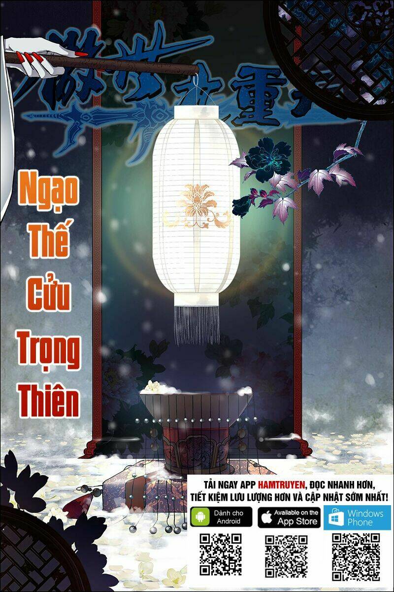 Ngạo Thế Cửu Trọng Thiên Chương 51 Ảnh 3