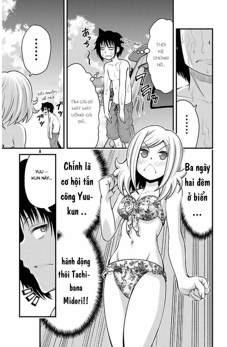 Tsujiura-San To Chupacabra Chương 23 Ảnh 5