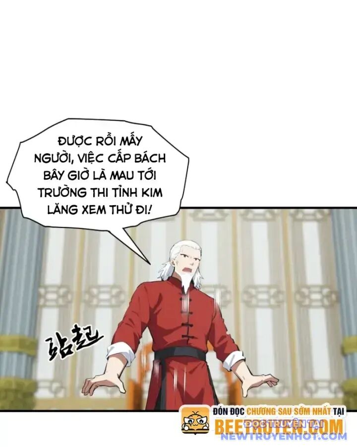 Toàn Dân Ngự Thú: Bắt Đầu Từ Sơn Hải Kinh Ta Quét Ngang Toàn Cầu Chương 21 Ảnh 11