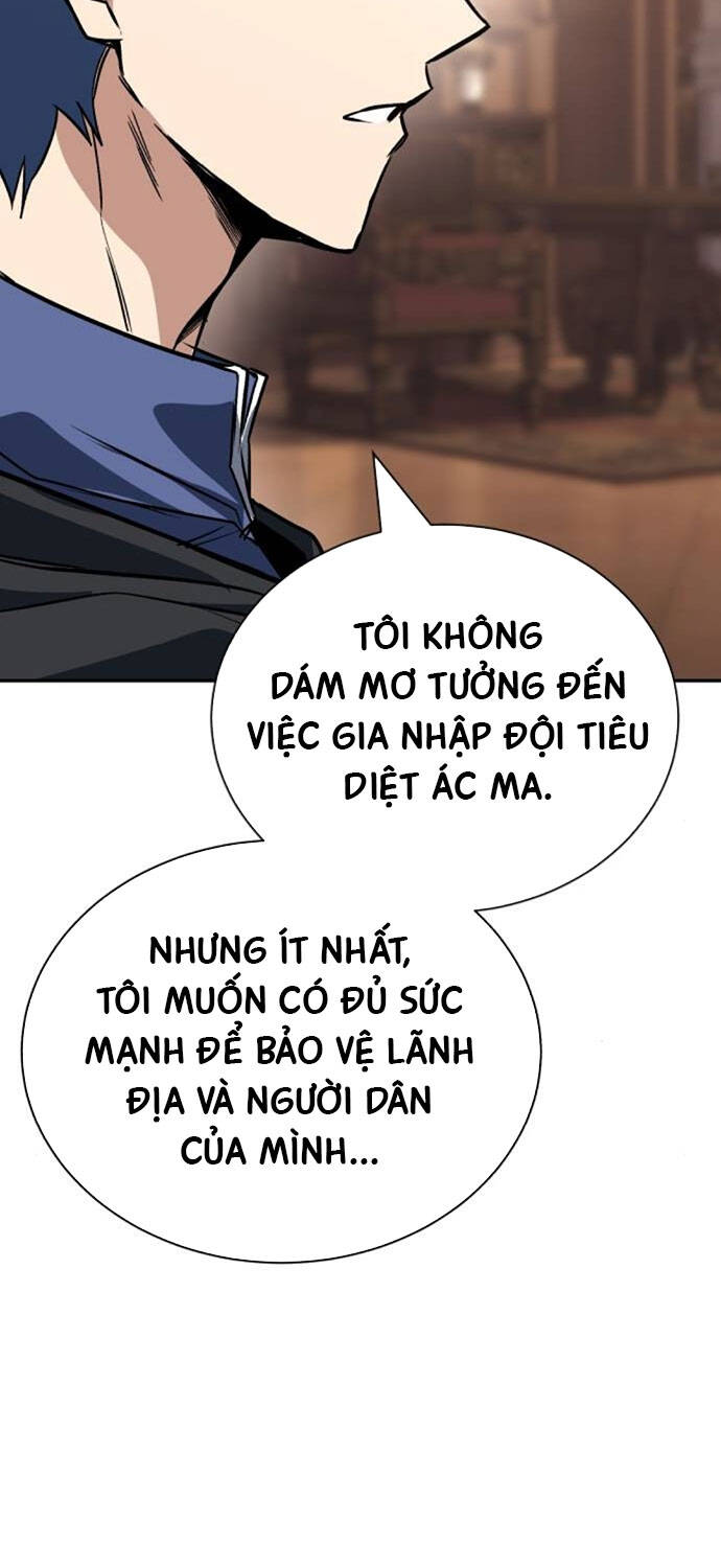Quý Tộc Lười Biếng Trở Thành Thiên Tài Chương 115 Ảnh 7