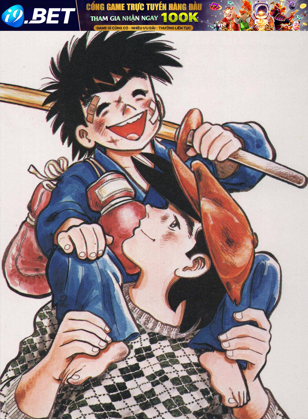 Ashita No Joe Chương 200.5 Ảnh 30