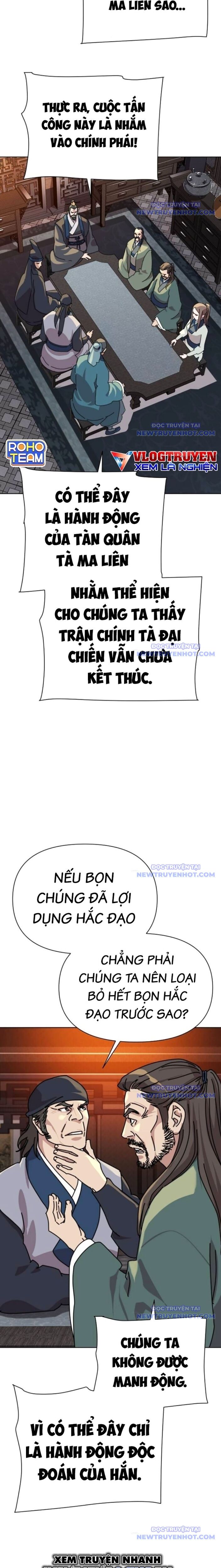 Đại Thánh Trùng Sinh Nam Cung Thế Gia Chương 16 Ảnh 27