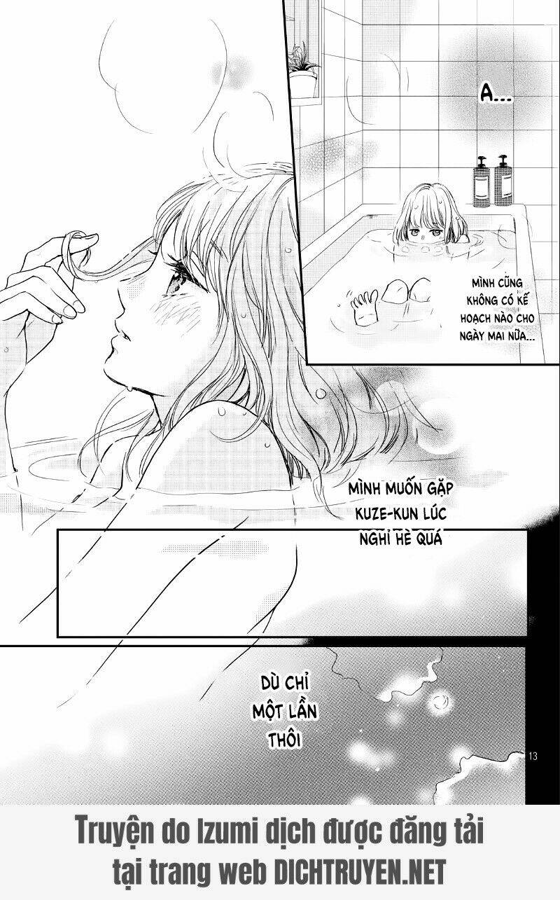 Houkago, Koishita Chương 12 Ảnh 15