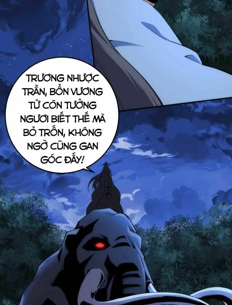 Vạn Cổ Thần Đế Chương 94 Ảnh 20