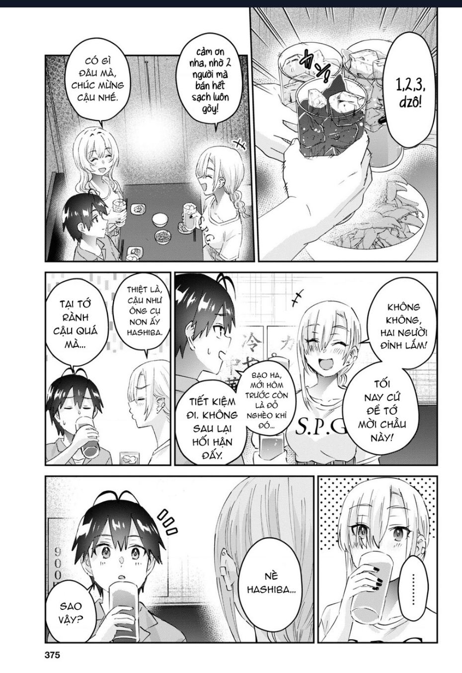 Lần Đầu Với Gal Chương 171 Ảnh 18