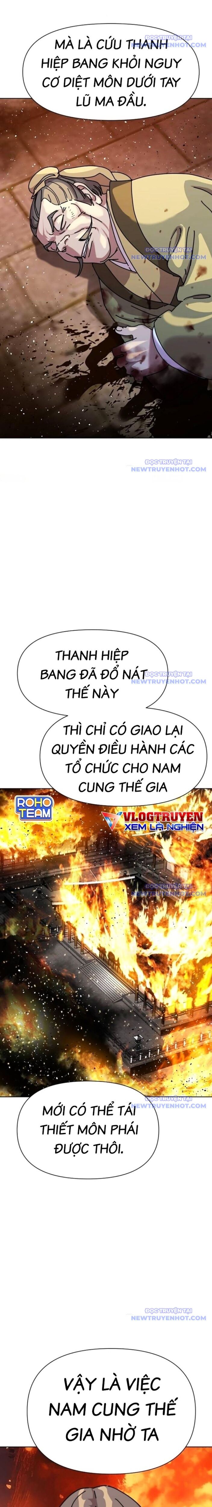Đại Thánh Trùng Sinh Nam Cung Thế Gia Chương 16 Ảnh 5