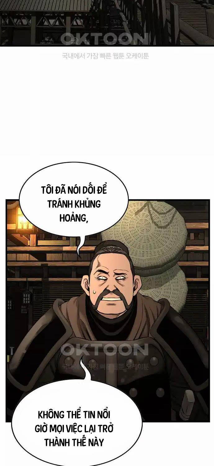 Thiên Hạ Đệ Nhất Y Lại Môn Chương 79 Ảnh 28