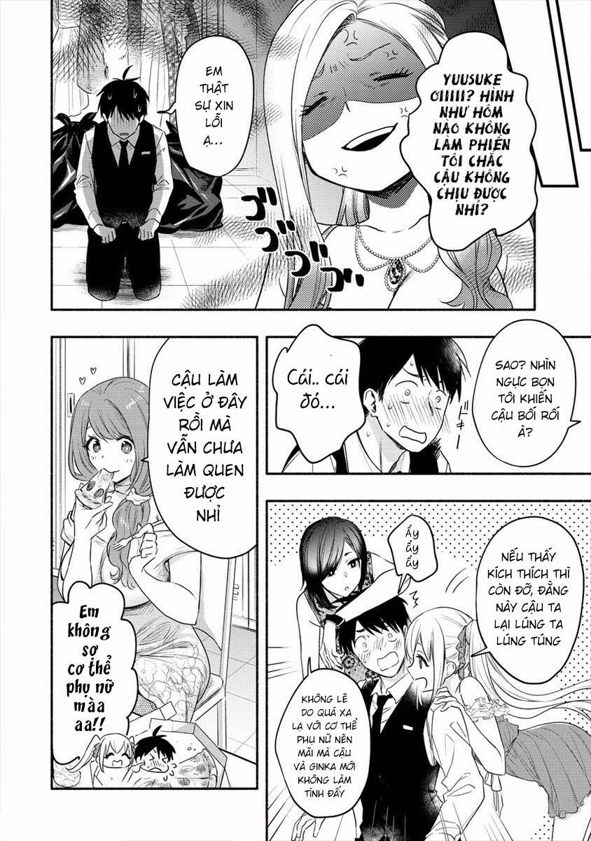 Yuki No Niiduma Wa Boku To Tokeaitai Chương 12 Ảnh 7