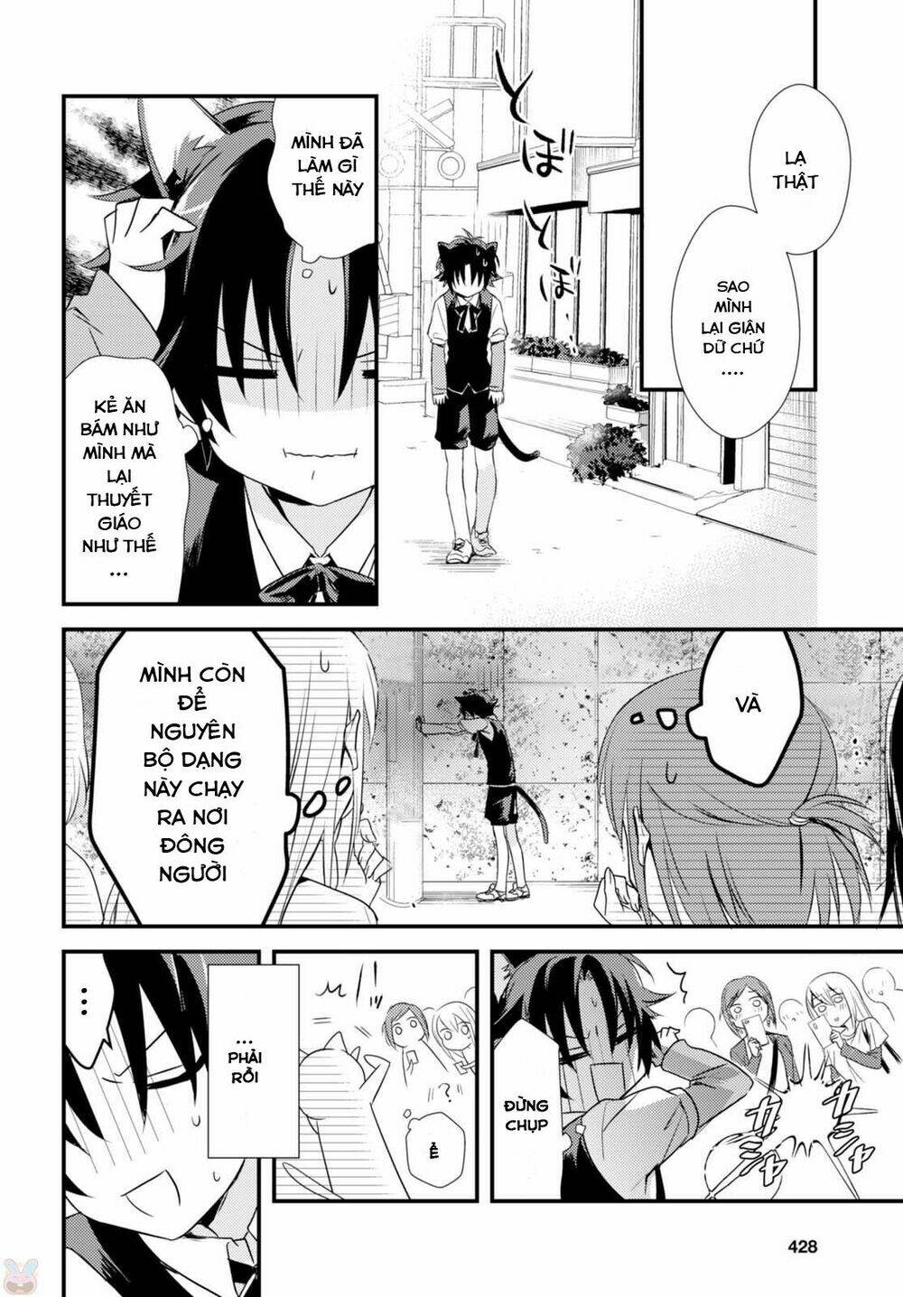 Megami-Ryou No Ryoubo-Kun Chương 2 Ảnh 22