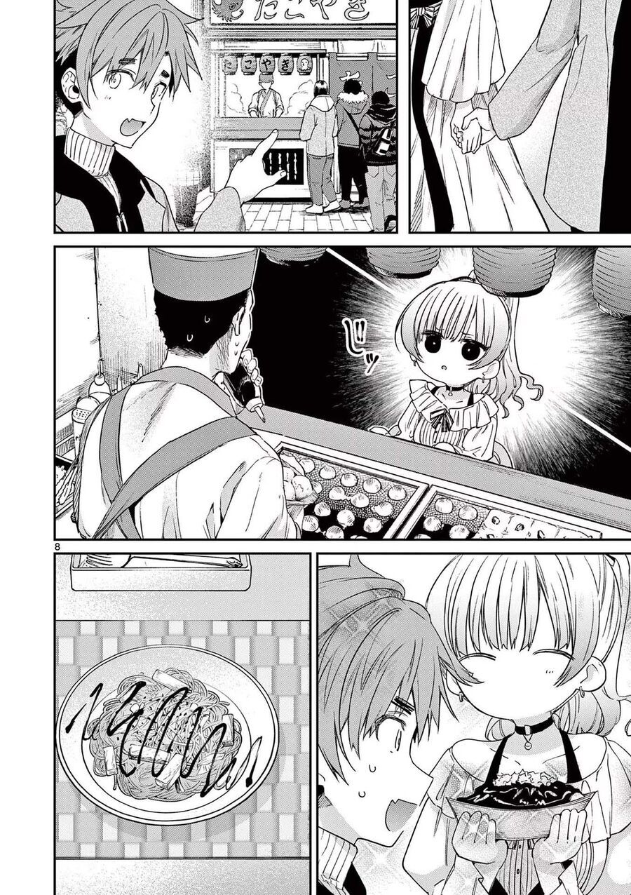 Kimi Wa Meido-Sama Chương 50 Ảnh 11
