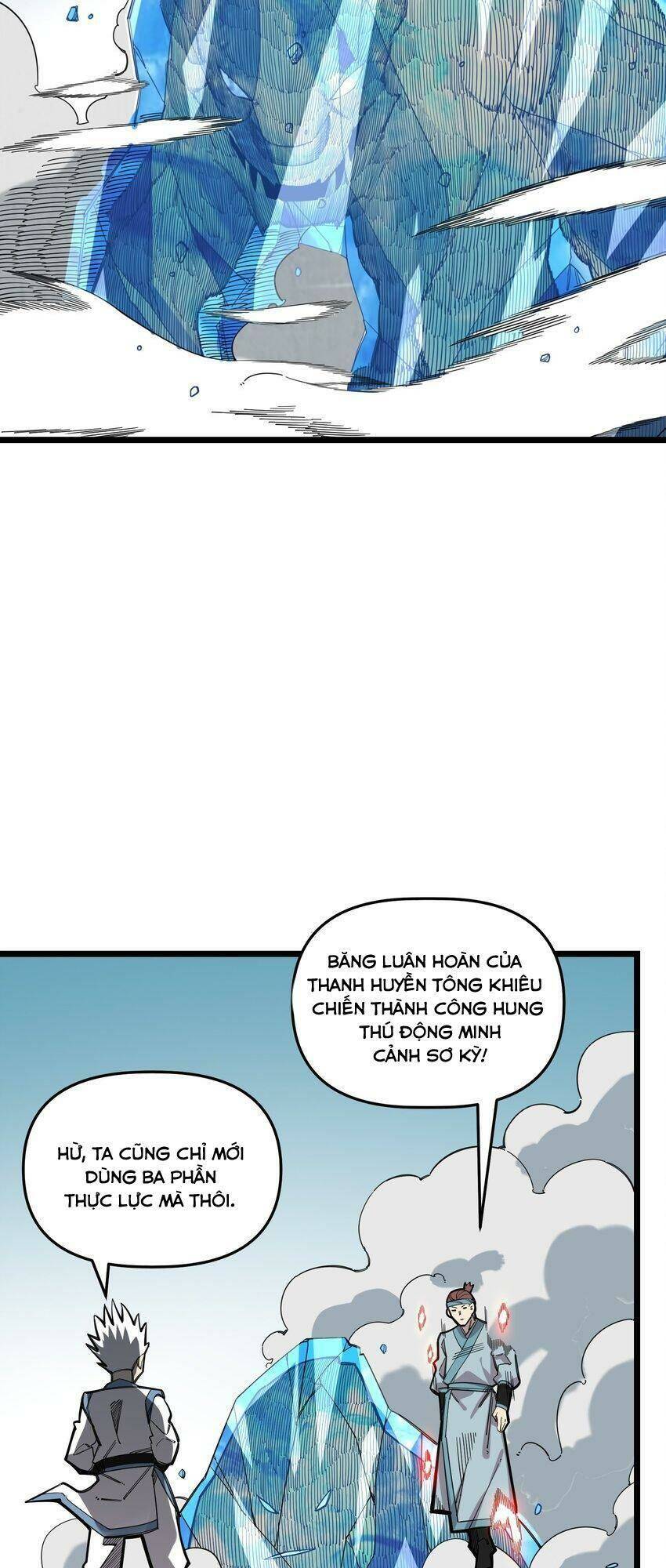 Ta Giả Thành Npc Tại Thế Giới Tiên Hiệp Chương 26 Ảnh 5