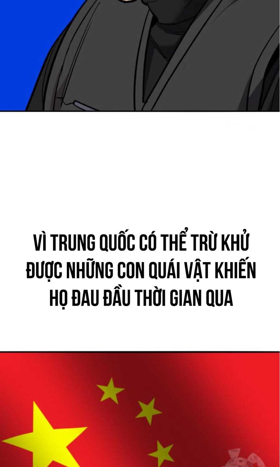 Phá Bỏ Giới Hạn Chương 162 Ảnh 72