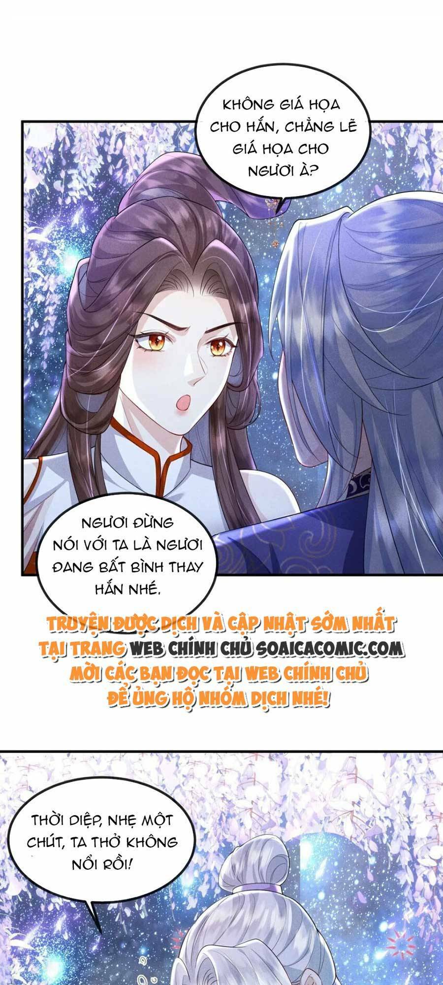 Vì Sao Kẻ Thù Đều Yêu Thầm Ta Chương 17 Ảnh 6