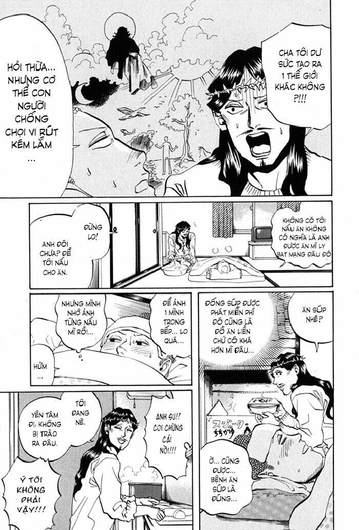 Saint Oniisan Chương 11 Ảnh 17