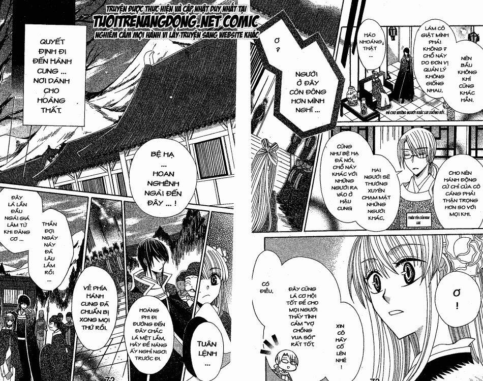 Ookami-Heika No Hanayome Chương 16 Ảnh 6