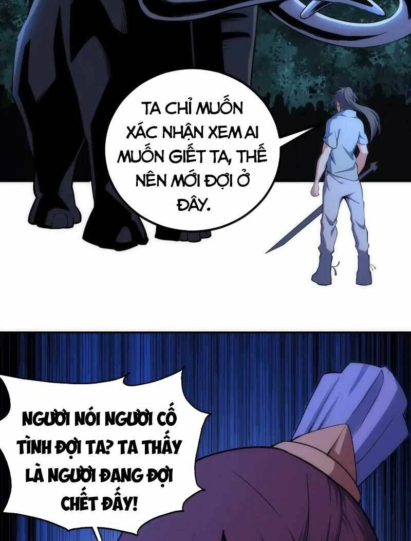 Vạn Cổ Thần Đế Chương 94 Ảnh 21