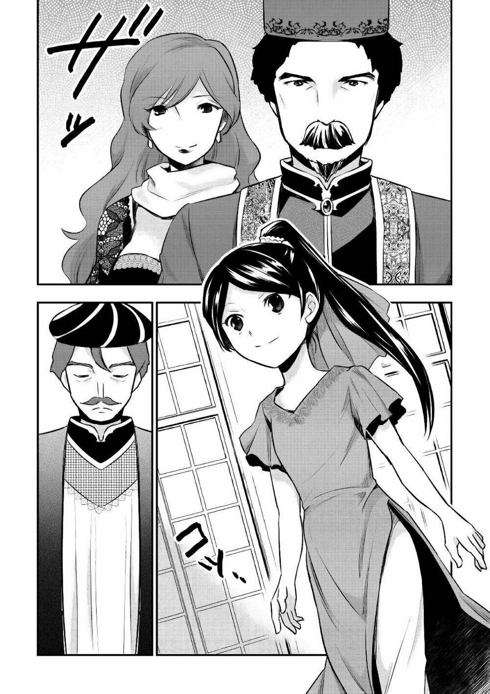 Tensei Ouji Wa Daraketai Chương 16 Ảnh 8