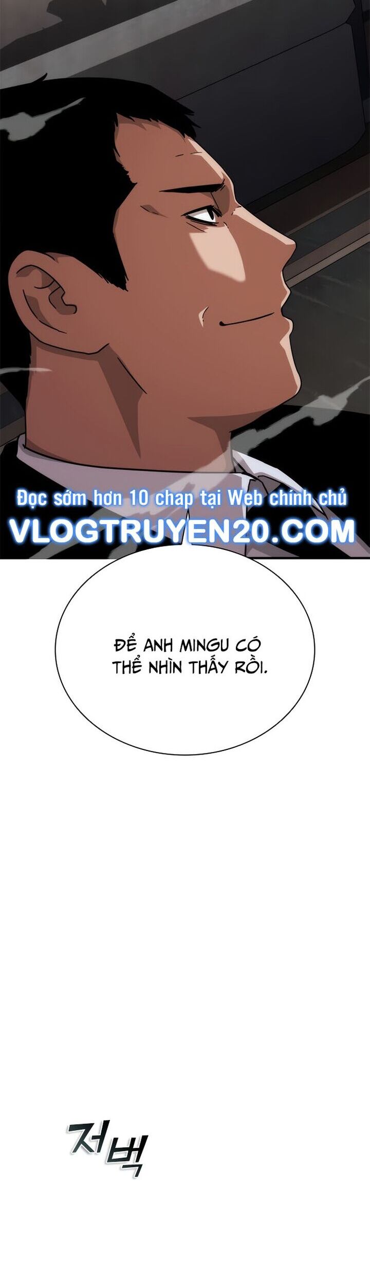 Mạt Thế Zombie 82-08 Chương 55 Ảnh 53