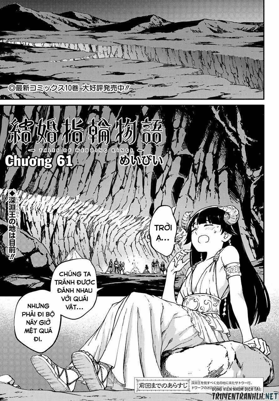 Kekkon Yubiwa Monogatari Chương 61 Ảnh 4
