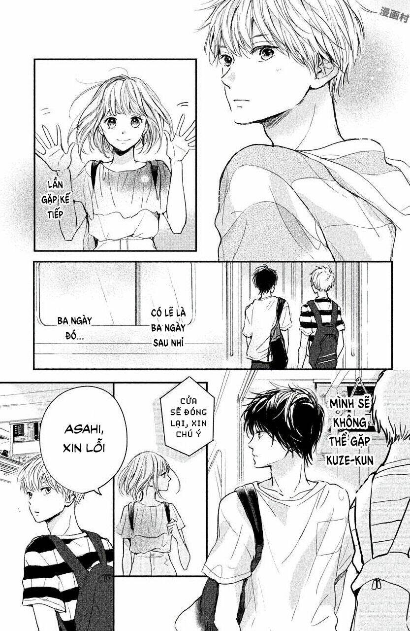 Houkago, Koishita Chương 7 Ảnh 23