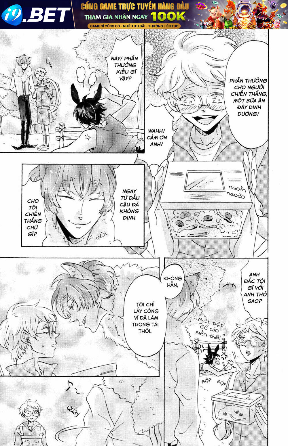 Shitsuji Kanzaki No Yuuutsu Chương 5 Ảnh 29
