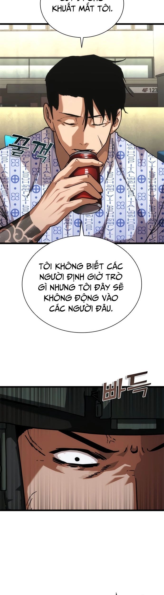 Mạt Thế Zombie 82-08 Chương 57 Ảnh 6