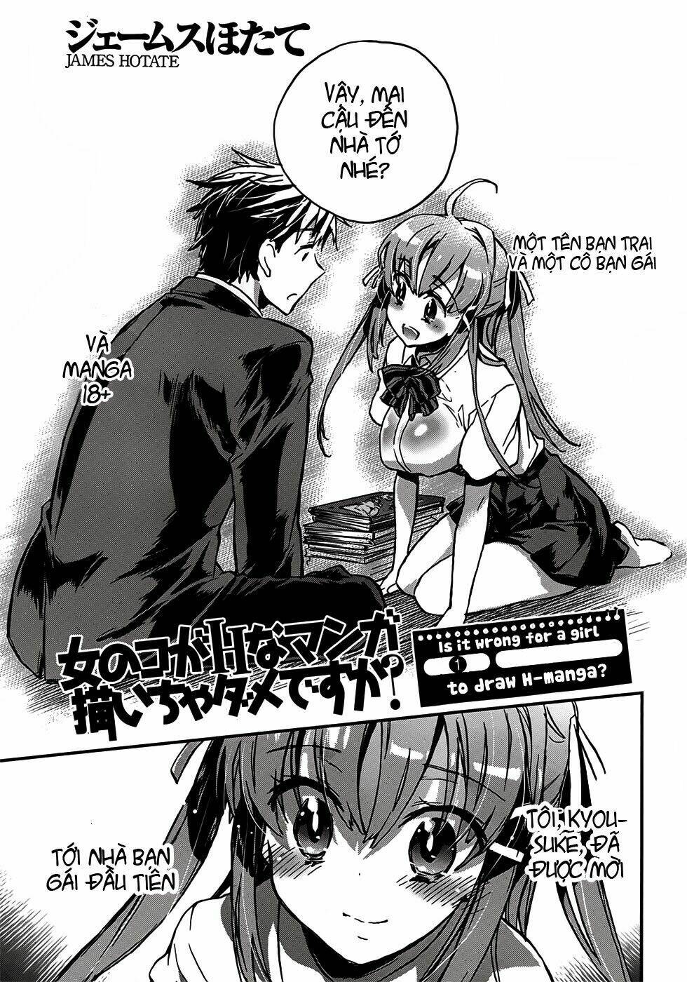 Onna No Ko Ga H-Na Manga Egaicha Dame Desuka Chương 2 Ảnh 3