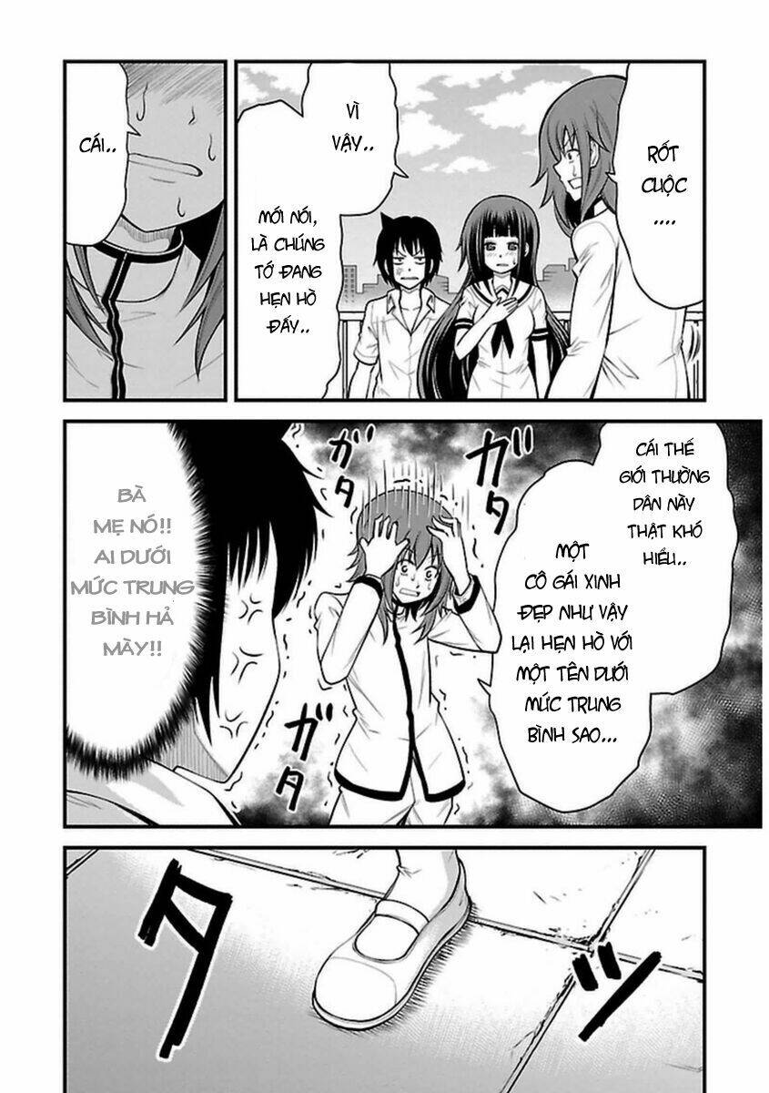 Tsujiura-San To Chupacabra Chương 17 Ảnh 24