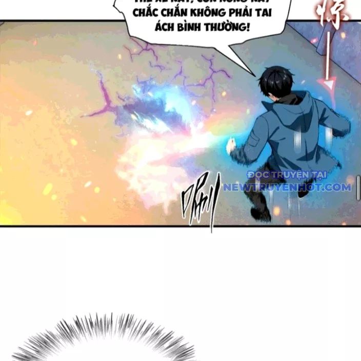 Toàn Dân Ngự Thú: Bắt Đầu Từ Sơn Hải Kinh Ta Quét Ngang Toàn Cầu Chương 23 Ảnh 36