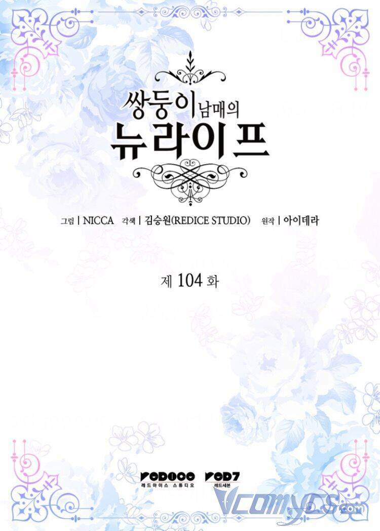 Sinh Đôi Xuyên Không Chương 104 Ảnh 4