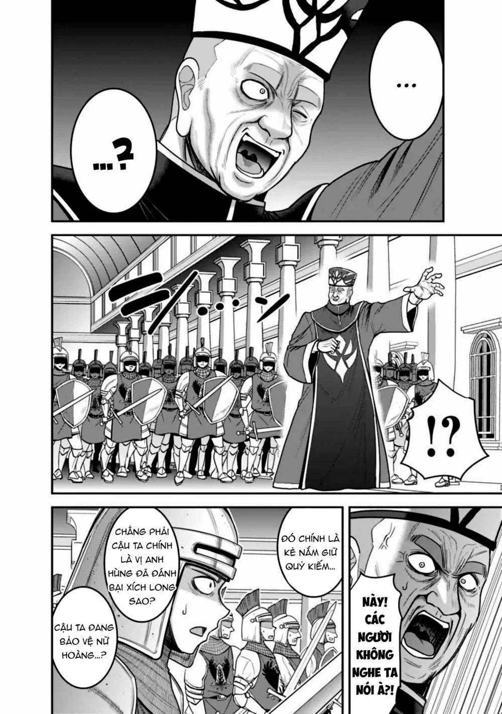 Kujibiki Tokushou: Musou Hāremu Ken Chương 55 Ảnh 8