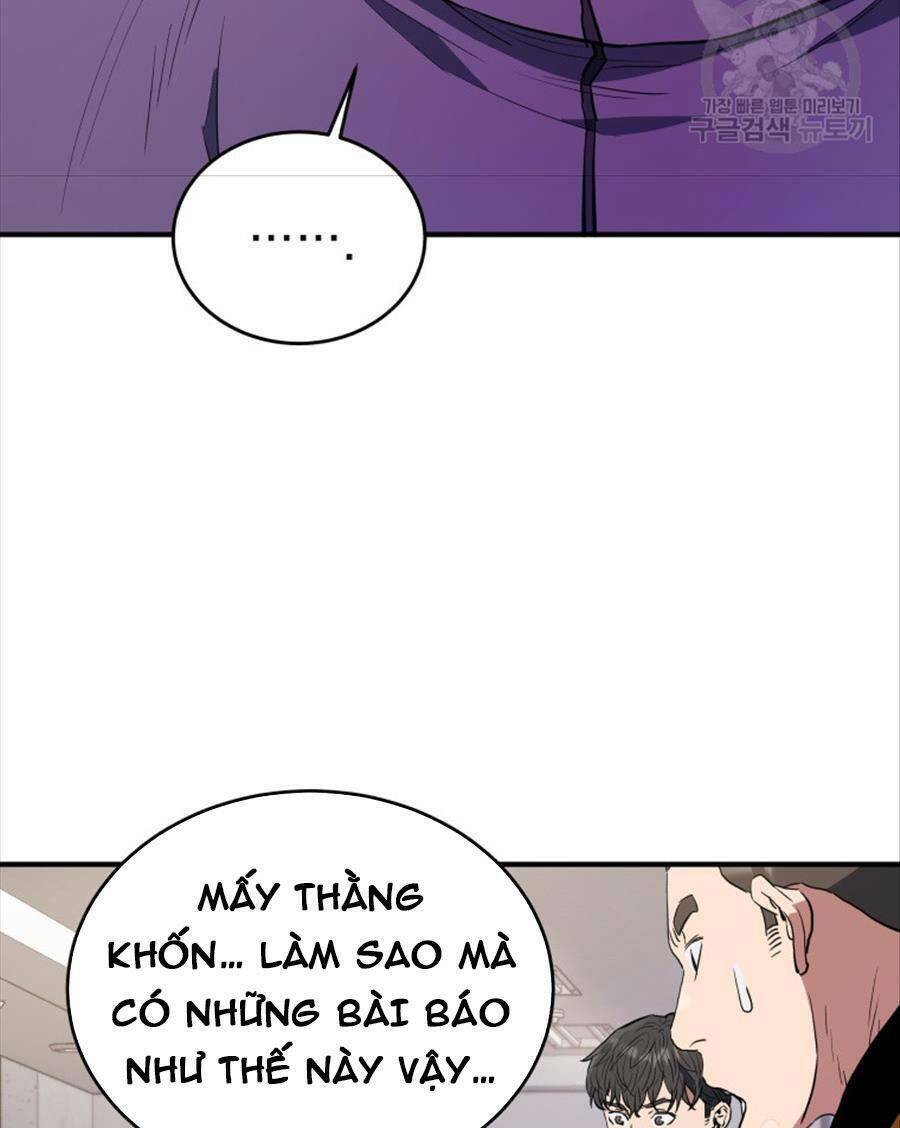 Hệ Thống Cứu Hộ Chương 68 Ảnh 14