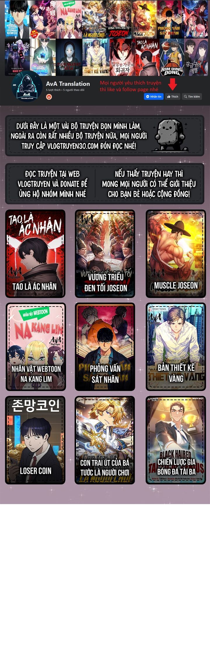 Mạt Thế Zombie 82-08 Chương 54 Ảnh 2