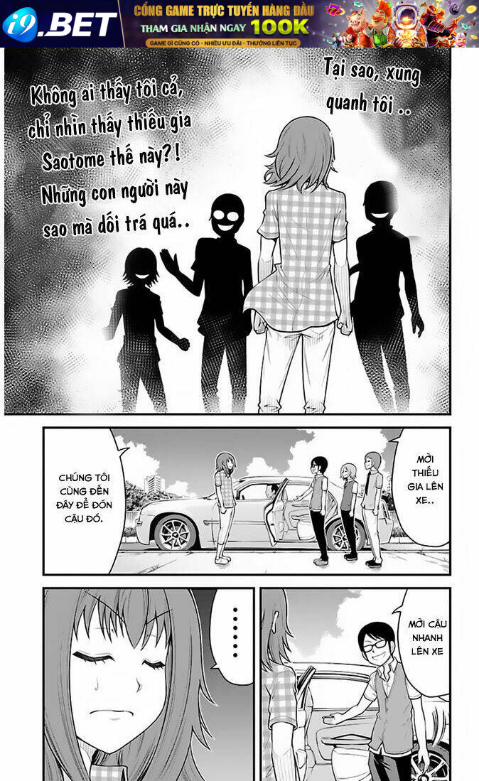 Tsujiura-San To Chupacabra Chương 30 Ảnh 13